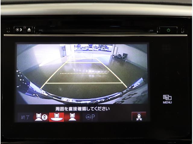 オデッセイ アブソルート・ＥＸ　ＷＡＣ　スマ－トキ－　セキュリティーアラーム　３列シート　ＤＶＤ再生　オートクルーズコントロール　パワーウィンドウ　エアバック　エアコン　サイドエアバッグ　ＬＥＤランプ　横滑り防止（23枚目）