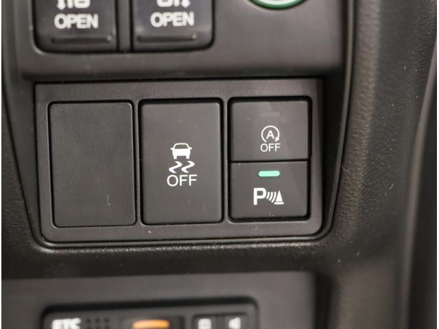 オデッセイ アブソルート・ＥＸ　ＷＡＣ　スマ－トキ－　セキュリティーアラーム　３列シート　ＤＶＤ再生　オートクルーズコントロール　パワーウィンドウ　エアバック　エアコン　サイドエアバッグ　ＬＥＤランプ　横滑り防止（28枚目）