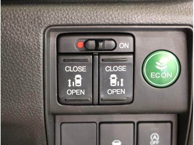 オデッセイ アブソルート・ＥＸ　ＷＡＣ　スマ－トキ－　セキュリティーアラーム　３列シート　ＤＶＤ再生　オートクルーズコントロール　パワーウィンドウ　エアバック　エアコン　サイドエアバッグ　ＬＥＤランプ　横滑り防止（31枚目）