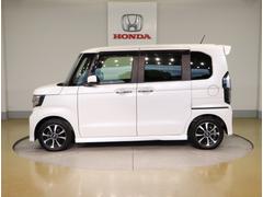 ��ξ���־������դ���ξ�Ǥ�����ξ���֤򸡺�����ɾ���򤷡���̤�������ɽ�����Ƥ���ޤ������棱��ץ����ܤǻ��٤��˥����å����Ƥ����ξ�Ǥ��Τǡ����¿����Ƥ��㤤��ᤷ�Ƥ������ޤ��� 4