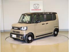 ���Ҥϥۥ����ǧ����ż֥ǥ����顼�Ȥ��ơ������ͤ˰������¿�����Ŭ�ʥ����饤�դ��󶡤��뤳�Ȥ���«���ޤ��� 3