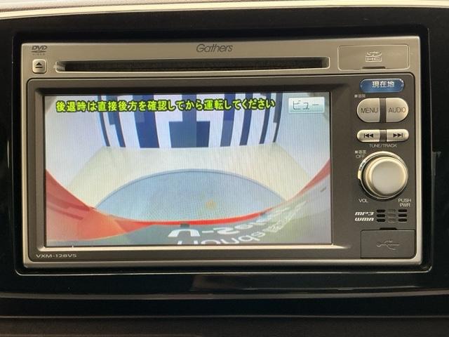 N-ONE プレミアム ホンダ認定中古車 純正ナビ バックカメラ DVD再生機能 運転席エアバック 横滑防止 イモビライザー 1セグTV USB接続 ETC装備 バックモニター 助手席エアバック パワーステ スマ-トキ-(7枚目)