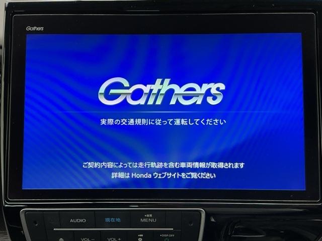ステップワゴンスパーダ e:HEVスパーダG・EXホンダセンシング ホンダ認定中古車 純正ドラレコ前後(8枚目)