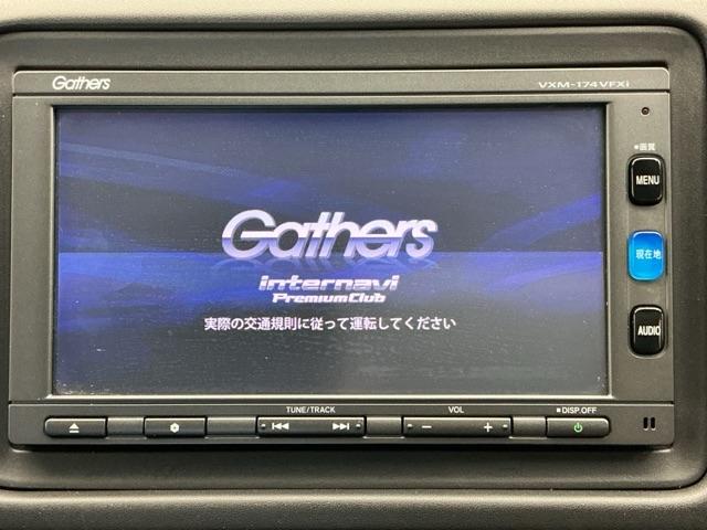ヴェゼル Ｘ・ホンダセンシング　ホンダ認定中古車　純正ナビ　ＬＥＤライト　Ｒカメラ　Ｗエアバッグ　盗難防止　アクティブクルーズコントロール　オートエアコン　ＬＥＤランプ　衝突軽減ブレ－キ　パワステ　整備記録簿　カーテンエアバック（6枚目）