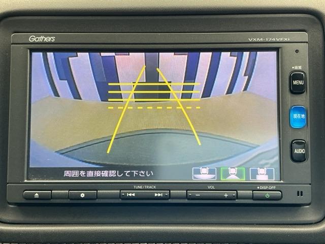ヴェゼル Ｘ・ホンダセンシング　ホンダ認定中古車　純正ナビ　ＬＥＤライト　Ｒカメラ　Ｗエアバッグ　盗難防止　アクティブクルーズコントロール　オートエアコン　ＬＥＤランプ　衝突軽減ブレ－キ　パワステ　整備記録簿　カーテンエアバック（7枚目）
