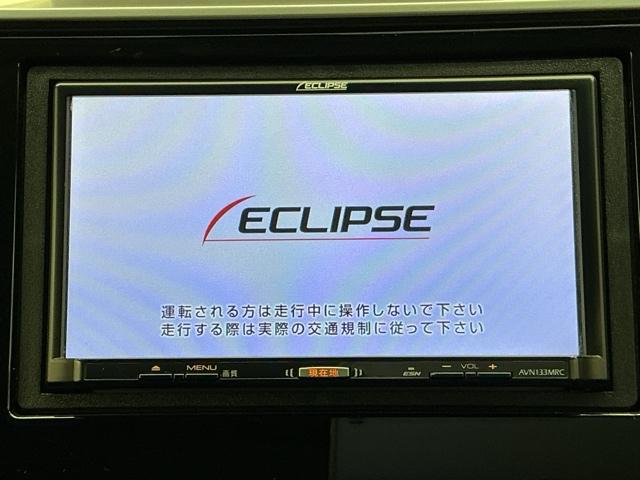 フィット １３Ｇ・Ｌホンダセンシング　ホンダ認定中古車　レンタカーアップ　ＥＴＣ車載器　サイドカーテンエアバック　ＵＳＢ　リアカメラ　エアバック　パワーウインドウ　記録簿　キーフリーシステム　ＬＥＤライト　オートエアコン　ＶＳＡ　クルコン（9枚目）