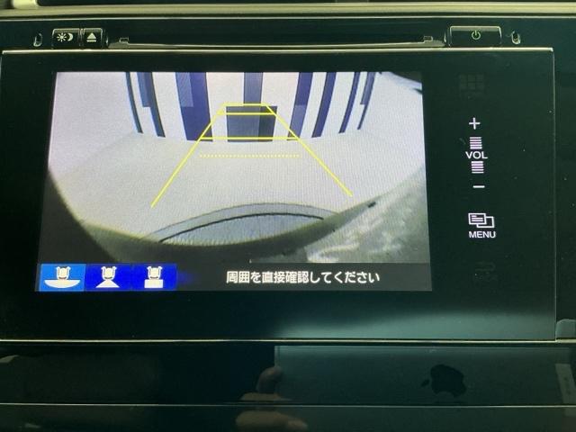 シャトル ハイブリッドＺ　ホンダ認定中古車　バックカメラ　ＥＴＣ　ワンオーナー車　衝突被害軽減ブレーキ　クルーズＣ　記録簿付　ＶＳＡ　フルセグ地デジＴＶ　シートＨ　リアカメラ　キーフリ　ＬＥＤライト　アドバンストキー　イモビ（8枚目）