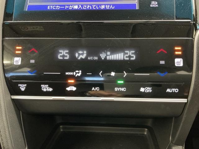 シャトル ハイブリッドＺ　ホンダ認定中古車　バックカメラ　ＥＴＣ　ワンオーナー車　衝突被害軽減ブレーキ　クルーズＣ　記録簿付　ＶＳＡ　フルセグ地デジＴＶ　シートＨ　リアカメラ　キーフリ　ＬＥＤライト　アドバンストキー　イモビ（10枚目）