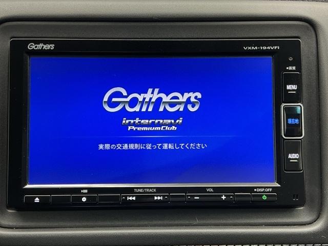 ヴェゼル Ｘ・ホンダセンシング　ホンダ認定中古車　純正ドラレコ前　ＬＥＤ　シートヒーター　Ｒカメラ　Ｗエアバッグ　盗難防止　アクティブクルーズコントロール　オートエアコン　衝突軽減ブレ－キ　パワステ　整備記録簿　Ｄレコ　ＵＳＢポート（7枚目）