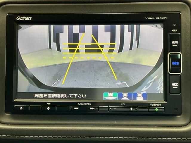ヴェゼル Ｘ・ホンダセンシング　ホンダ認定中古車　純正ドラレコ前　ＬＥＤ　シートヒーター　Ｒカメラ　Ｗエアバッグ　盗難防止　アクティブクルーズコントロール　オートエアコン　衝突軽減ブレ－キ　パワステ　整備記録簿　Ｄレコ　ＵＳＢポート（8枚目）