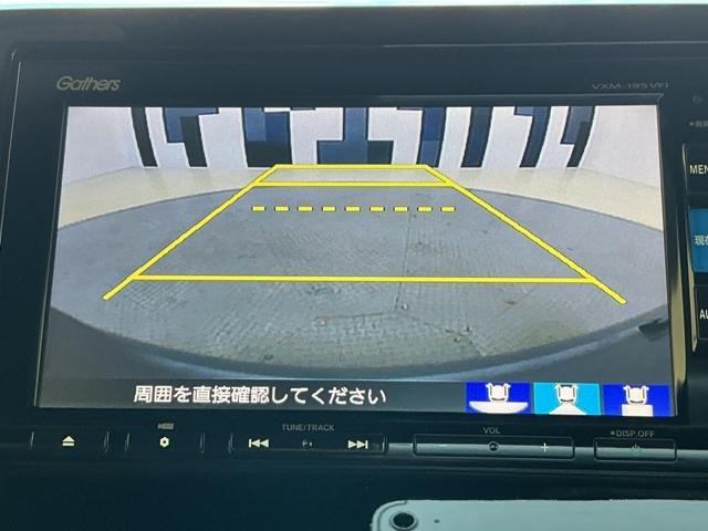 Ｎ－ＢＯＸカスタム Ｇ・Ｌホンダセンシング　ホンダ認定中古車　純正ドラレコ前後　地デジＴＶ　整備記録簿　助手席エアバッグ　キーレス　アイドリングＳＴ　セキュリティーアラーム　スマ－トキ－　リアカメラ　ナビＴＶ　ＥＴＣ　前車追従機能　ＤＶＤ（9枚目）