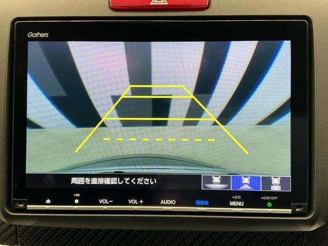 �o�b�N�J�����t���Ō���̊m�F�����S�ł��I�X���[�Y�Ȓ��ԁE�Ԍɓ�����T�|�[�g�������܂��I