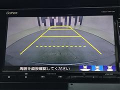 バックカメラ付きで後方の確認も安心です！スムーズな駐車・車庫入れをサポートいたします！ 7