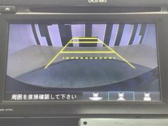 バックカメラ付きで後方の確認も安心です！スムーズな駐車・車庫入れをサポートいたします！ 7