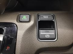 ���󥸥�䥨������ʤɤ�Ĵ���椷ǳ��θ����ͭ���ʣţãϣΥ����å����鷺�����ϤǴ�ñ�����������ư�ѡ����󥰥֥졼���������ȥ֥졼���ۡ�����դ��Ǥ��� 2