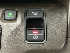 ���󥸥�䥨������ʤɤ�Ĵ���椷ǳ��θ����ͭ���ʣţãϣΥ����å����鷺�����ϤǴ�ñ�����������ư�ѡ����󥰥֥졼���������ȥ֥졼���ۡ�����դ��Ǥ��� 6