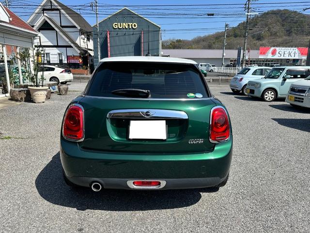 ＭＩＮＩ ＭＩＮＩ