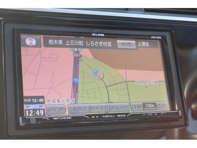 13G・Fパッケージ イクリプスメモリーナビ バックモニター フルセグTV ブルートゥース接続可能 スマートキーシステム ETC LEDヘッドライト プッシュスタート サイドカーテンエアバック ウインカーミラー CVT(4枚目)