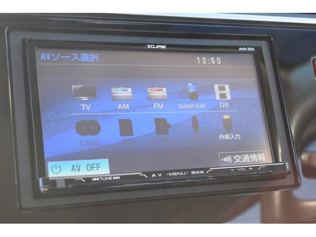 13G・Fパッケージ イクリプスメモリーナビ バックモニター フルセグTV ブルートゥース接続可能 スマートキーシステム ETC LEDヘッドライト プッシュスタート サイドカーテンエアバック ウインカーミラー CVT(5枚目)