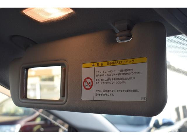 S 純正SDナビ フルセグTV バックモニター スマートキー ブルートゥース接続可能 ドライブレコーダー サイドエアバック カーテンエアバック ETC 純正15インチアルミ 記録簿 フォグランプ(38枚目)