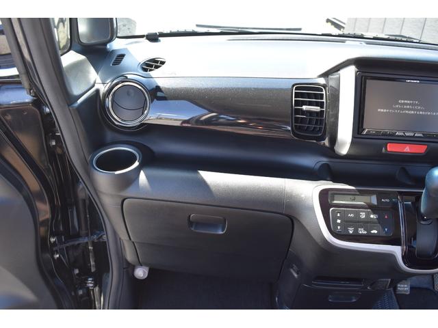 G・Lパッケージ 4WD カロッツェリアメモリーナビ フルセグTV ブルートゥース接続可能 バックモニター スマートキー 片側パワースライドドア ドライブレコーダー 社外14インチアルミ ワンオーナー 記録簿(24枚目)