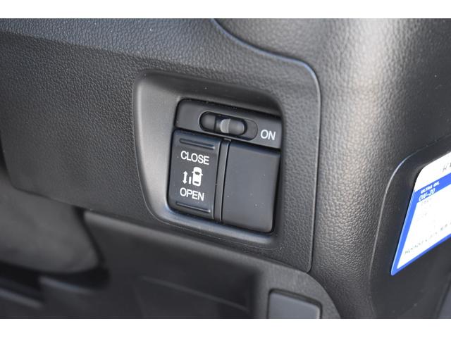 G・Lパッケージ 4WD カロッツェリアメモリーナビ フルセグTV ブルートゥース接続可能 バックモニター スマートキー 片側パワースライドドア ドライブレコーダー 社外14インチアルミ ワンオーナー 記録簿(28枚目)