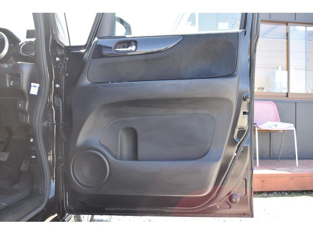 G・Lパッケージ 4WD カロッツェリアメモリーナビ フルセグTV ブルートゥース接続可能 バックモニター スマートキー 片側パワースライドドア ドライブレコーダー 社外14インチアルミ ワンオーナー 記録簿(50枚目)