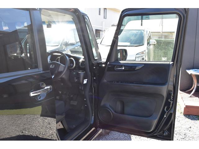 G・Lパッケージ 4WD カロッツェリアメモリーナビ フルセグTV ブルートゥース接続可能 バックモニター スマートキー 片側パワースライドドア ドライブレコーダー 社外14インチアルミ ワンオーナー 記録簿(51枚目)
