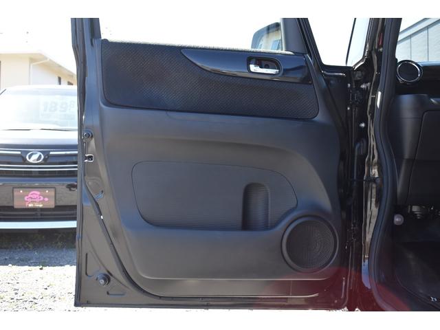 G・Lパッケージ 4WD カロッツェリアメモリーナビ フルセグTV ブルートゥース接続可能 バックモニター スマートキー 片側パワースライドドア ドライブレコーダー 社外14インチアルミ ワンオーナー 記録簿(57枚目)