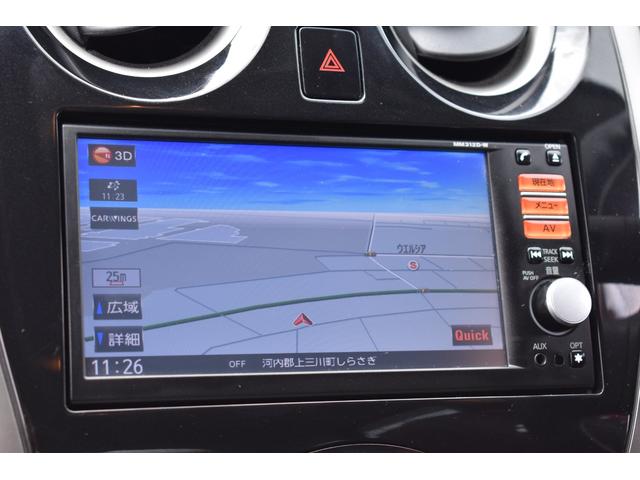 X DIG-S アンシャンテ 助手席スライドアップシート 純正メモリーナビ アラウンドビューモニター フルセグTV ドライブレコーダー インテリジェントキー 記録簿 プッシュスタート 社外14インチアルミ(5枚目)