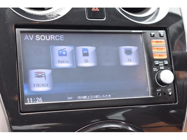 X DIG-S アンシャンテ 助手席スライドアップシート 純正メモリーナビ アラウンドビューモニター フルセグTV ドライブレコーダー インテリジェントキー 記録簿 プッシュスタート 社外14インチアルミ(7枚目)