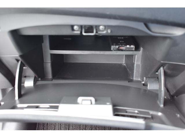 X DIG-S アンシャンテ 助手席スライドアップシート 純正メモリーナビ アラウンドビューモニター フルセグTV ドライブレコーダー インテリジェントキー 記録簿 プッシュスタート 社外14インチアルミ(29枚目)