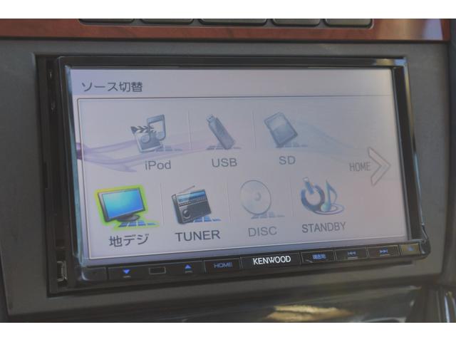 Ｓ３００ベルテックスエディション　ケンウッドメモリーナビ　フルセグＴＶ　バックモニター　レオンハルト１８インチアルミ　車高調　フルエアロ　社外リアスポイラー　社外グリル　エンジンスターター　クルーズコントロール　記録簿　ＨＩＤ　ＥＴＣ(5枚目)