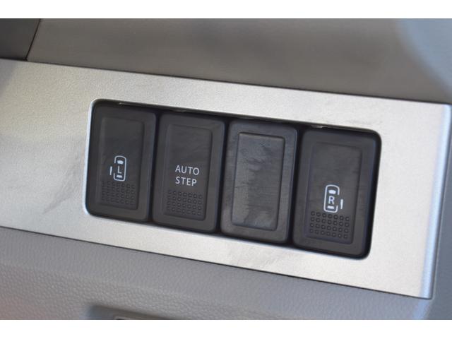 エブリイワゴン PZターボスペシャル カロッツェリアメモリーナビ フルセグTV ブルートゥース接続可能 バックカメラ 両側パワースライドドア オートステップ 純正キーレスエントリー ETC 純正14インチアルミ HIDライト(30枚目)