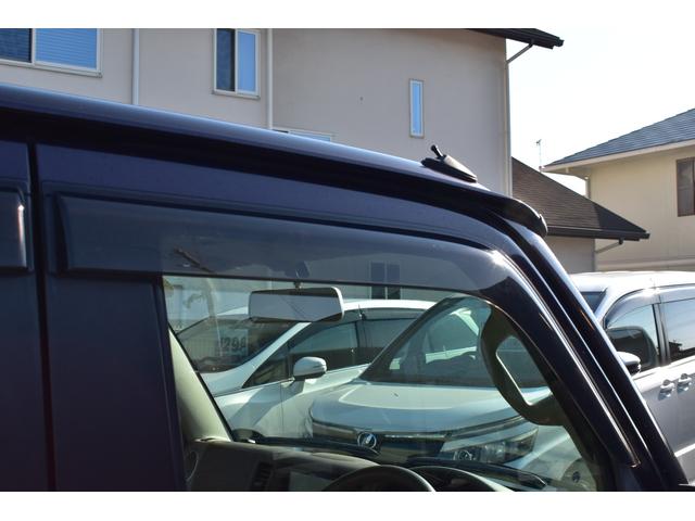 エブリイワゴン PZターボスペシャル カロッツェリアメモリーナビ フルセグTV ブルートゥース接続可能 バックカメラ 両側パワースライドドア オートステップ 純正キーレスエントリー ETC 純正14インチアルミ HIDライト(47枚目)