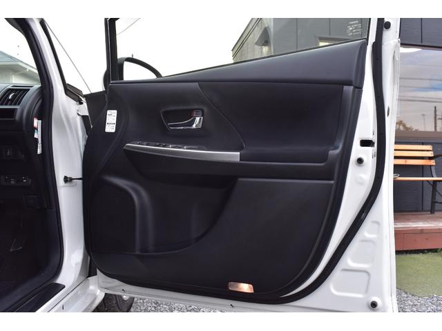 プリウスアルファ Ｓツーリングセレクション　純正ＳＤナビ　フルセグＴＶ　ブルートゥース接続可能　バックカメラ　ＬＥＤヘッドライト　スマートキ―　ＥＴＣ　純正１７インチアルミ　サイドエアバック　カーテンエアバック　フォグランプ（53枚目）