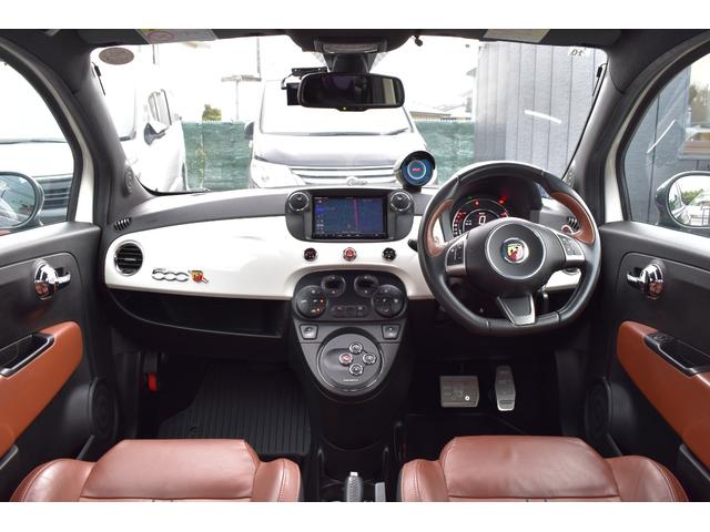 アバルト595 ツーリズモ ストラーダメモリーナビ バックカメラ フルセグTV ブルートゥース接続可能 ブラウンレザーシート ETC 純正キーレスエントリー ディスチャージライト 純正17インチアルミ クリアランスソナー(2枚目)