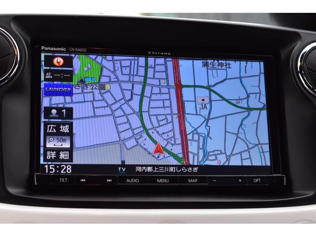 アバルト595 ツーリズモ ストラーダメモリーナビ バックカメラ フルセグTV ブルートゥース接続可能 ブラウンレザーシート ETC 純正キーレスエントリー ディスチャージライト 純正17インチアルミ クリアランスソナー(5枚目)