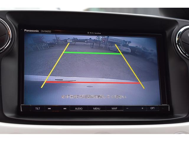 アバルト595 ツーリズモ ストラーダメモリーナビ バックカメラ フルセグTV ブルートゥース接続可能 ブラウンレザーシート ETC 純正キーレスエントリー ディスチャージライト 純正17インチアルミ クリアランスソナー(7枚目)