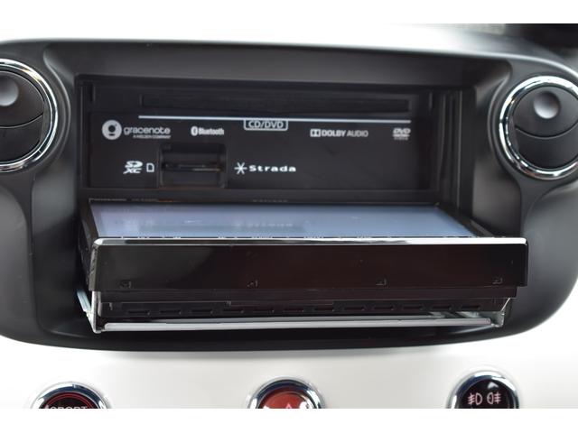 アバルト595 ツーリズモ ストラーダメモリーナビ バックカメラ フルセグTV ブルートゥース接続可能 ブラウンレザーシート ETC 純正キーレスエントリー ディスチャージライト 純正17インチアルミ クリアランスソナー(8枚目)