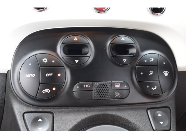 アバルト595 ツーリズモ ストラーダメモリーナビ バックカメラ フルセグTV ブルートゥース接続可能 ブラウンレザーシート ETC 純正キーレスエントリー ディスチャージライト 純正17インチアルミ クリアランスソナー(10枚目)