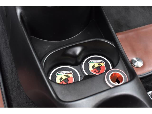 アバルト595 ツーリズモ ストラーダメモリーナビ バックカメラ フルセグTV ブルートゥース接続可能 ブラウンレザーシート ETC 純正キーレスエントリー ディスチャージライト 純正17インチアルミ クリアランスソナー(12枚目)