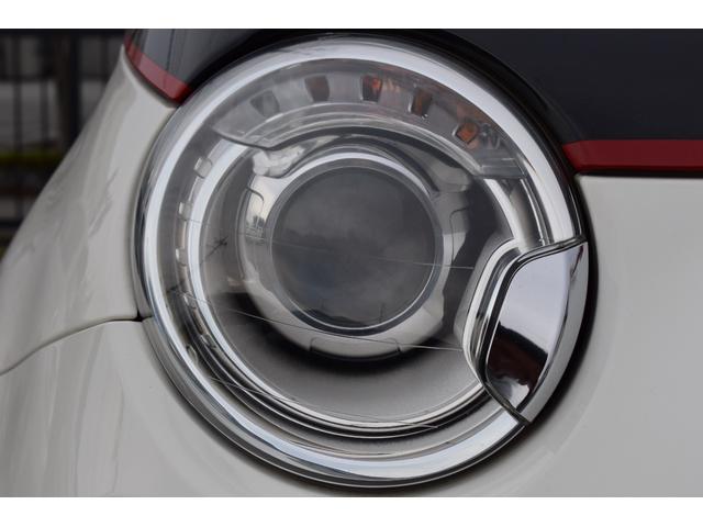 アバルト595 ツーリズモ ストラーダメモリーナビ バックカメラ フルセグTV ブルートゥース接続可能 ブラウンレザーシート ETC 純正キーレスエントリー ディスチャージライト 純正17インチアルミ クリアランスソナー(20枚目)