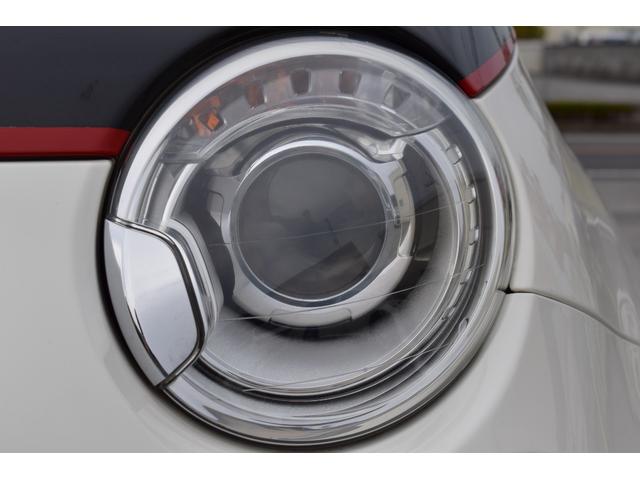 アバルト595 ツーリズモ ストラーダメモリーナビ バックカメラ フルセグTV ブルートゥース接続可能 ブラウンレザーシート ETC 純正キーレスエントリー ディスチャージライト 純正17インチアルミ クリアランスソナー(21枚目)