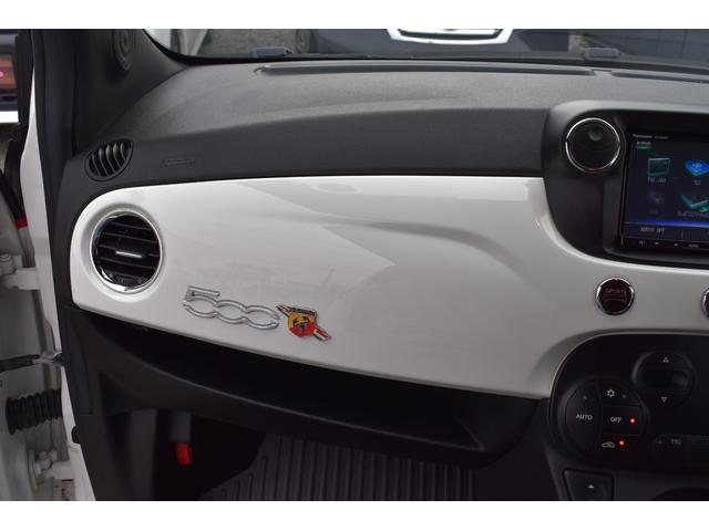 アバルト595 ツーリズモ ストラーダメモリーナビ バックカメラ フルセグTV ブルートゥース接続可能 ブラウンレザーシート ETC 純正キーレスエントリー ディスチャージライト 純正17インチアルミ クリアランスソナー(26枚目)