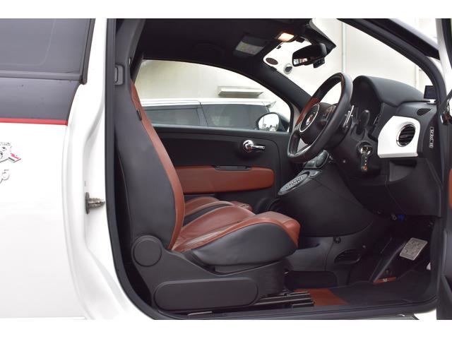 アバルト595 ツーリズモ ストラーダメモリーナビ バックカメラ フルセグTV ブルートゥース接続可能 ブラウンレザーシート ETC 純正キーレスエントリー ディスチャージライト 純正17インチアルミ クリアランスソナー(49枚目)