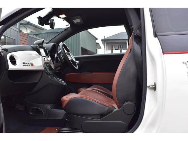 アバルト595 ツーリズモ ストラーダメモリーナビ バックカメラ フルセグTV ブルートゥース接続可能 ブラウンレザーシート ETC 純正キーレスエントリー ディスチャージライト 純正17インチアルミ クリアランスソナー(57枚目)