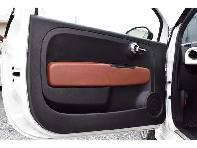 アバルト595 ツーリズモ ストラーダメモリーナビ バックカメラ フルセグTV ブルートゥース接続可能 ブラウンレザーシート ETC 純正キーレスエントリー ディスチャージライト 純正17インチアルミ クリアランスソナー(58枚目)