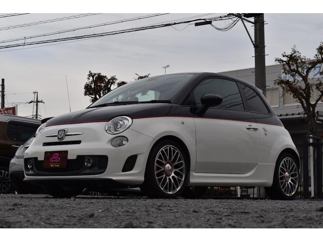 アバルト595 ツーリズモ ストラーダメモリーナビ バックカメラ フルセグTV ブルートゥース接続可能 ブラウンレザーシート ETC 純正キーレスエントリー ディスチャージライト 純正17インチアルミ クリアランスソナー(73枚目)