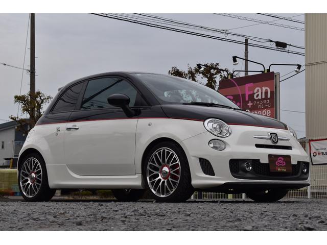 アバルト595 ツーリズモ ストラーダメモリーナビ バックカメラ フルセグTV ブルートゥース接続可能 ブラウンレザーシート ETC 純正キーレスエントリー ディスチャージライト 純正17インチアルミ クリアランスソナー(75枚目)